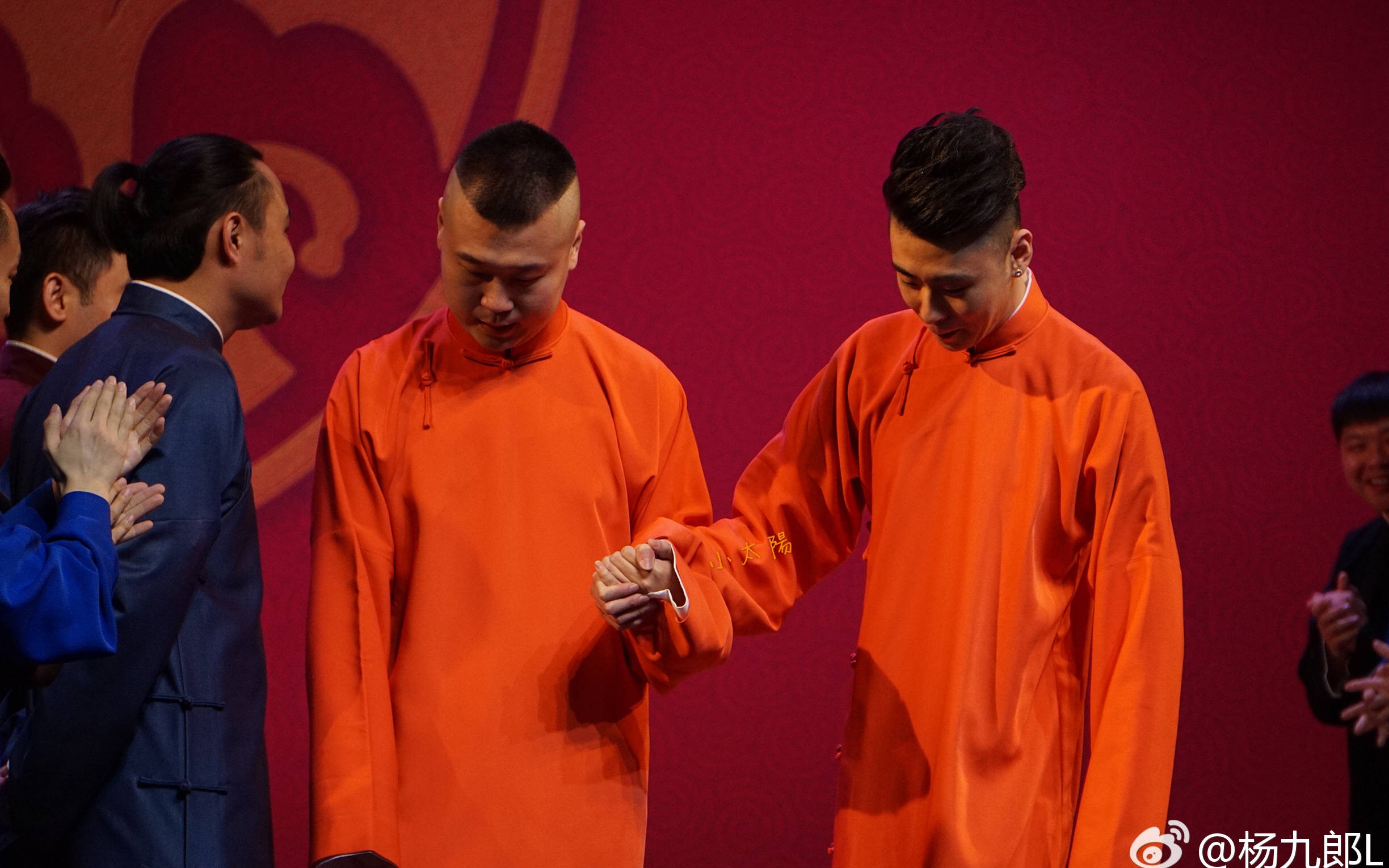 九辫儿杨逗逗哏九现挂馕护角儿逗角儿片段