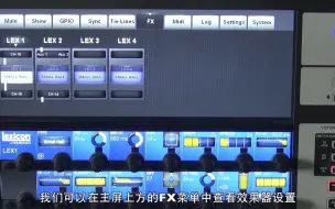 Video herunterladen: Soundcraft Vi3000 2.Fx 设置