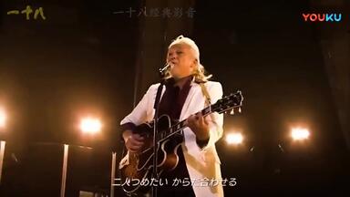 玉置浩二/'06「PRESENT」TOUR LIVE 06 PRESENT TOUR LIVE / '06 PRESENT TOUR LIVE 発散だー