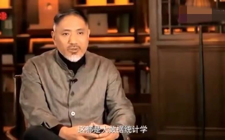 [图]关庆维：你知道什么才是真正的养生？我听过最好的回答！