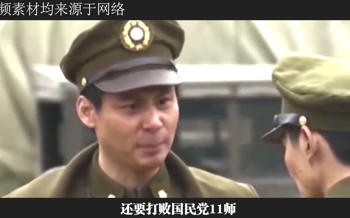 [图]1934年，800名红军消失在困牛山，70年后一切真相才被解开！