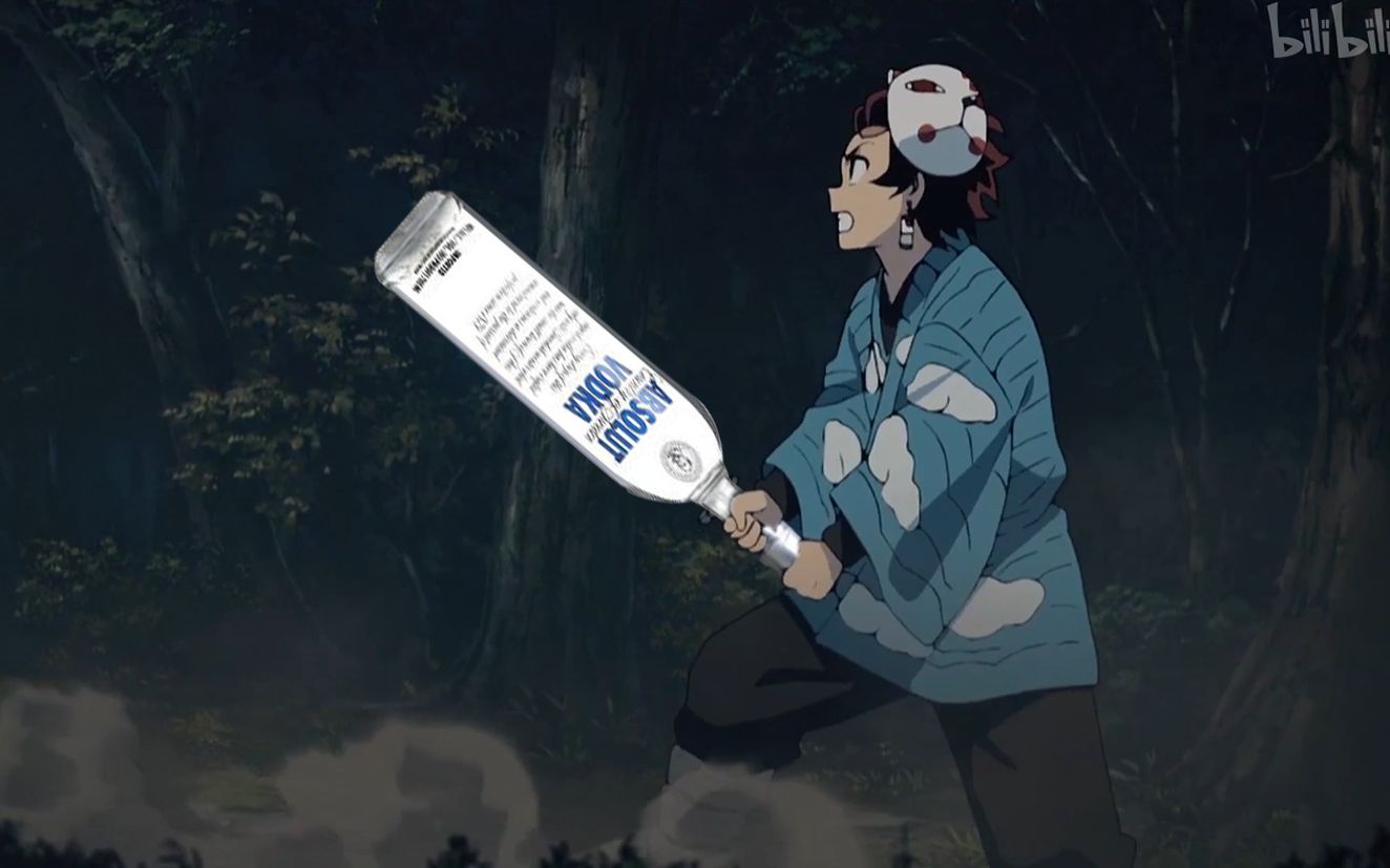 【鬼灭之刃】苏卡布列!