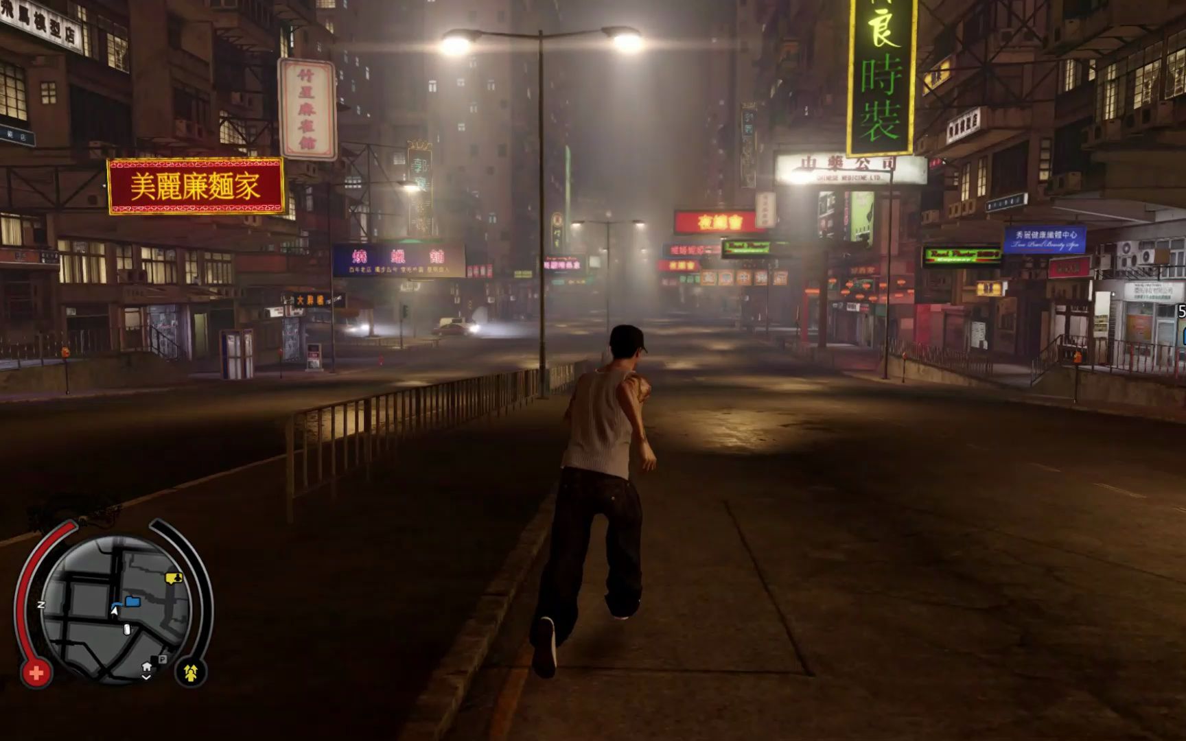 [图]热血无赖（Sleeping Dogs）：3.线索