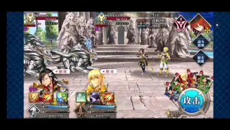 Fgo日服2 5 2 主线12节 哔哩哔哩 Bilibili