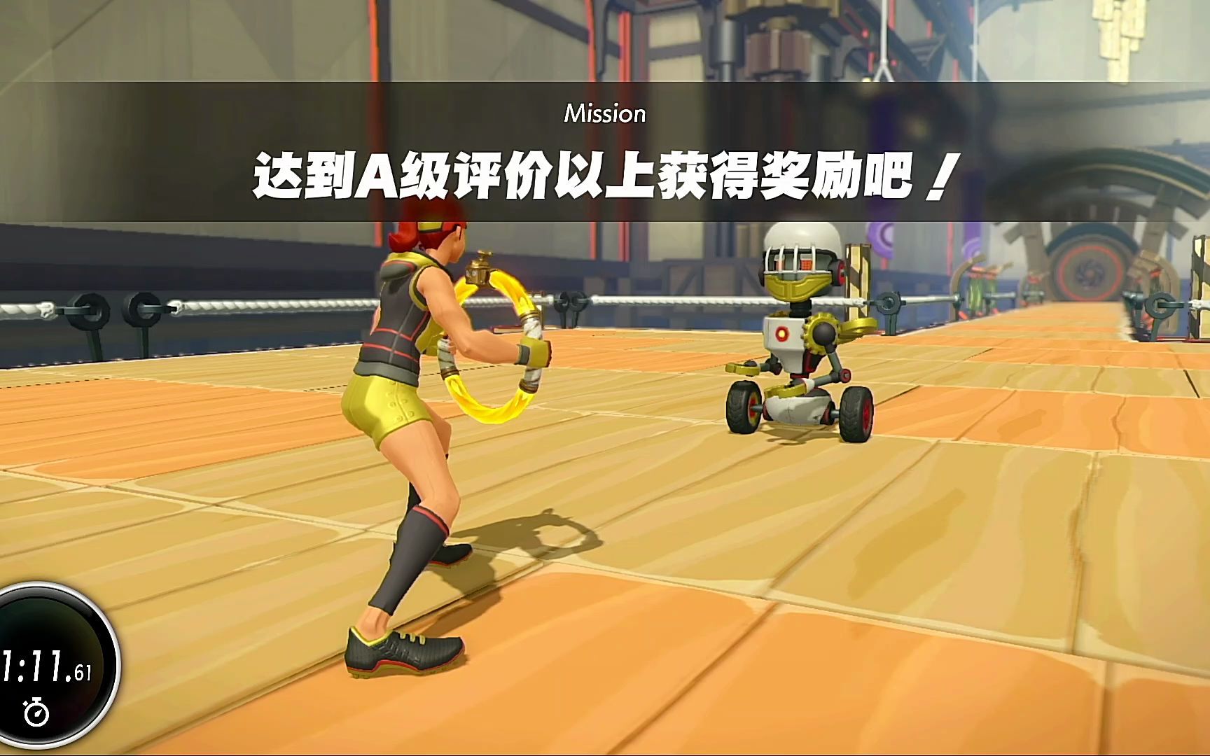 活动  健身环大冒险world65大师模式!第506天,紧实上臂组合