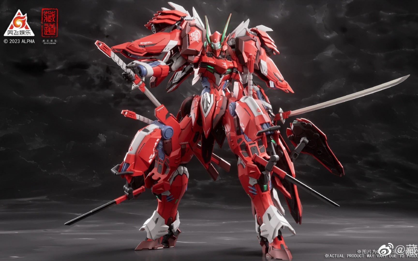 国产精品 藏道模型 超限猎兵-凯能 红夜达萨可 开订 590人民币 2023年