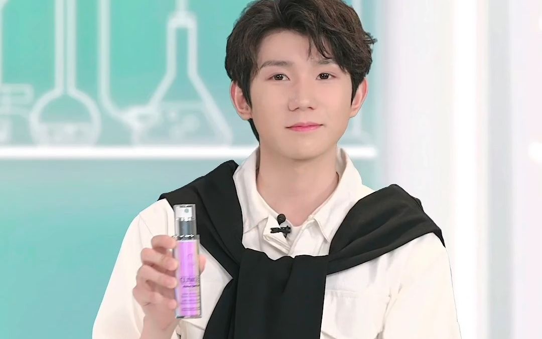 【王源】20230302倩碧直播超清全程