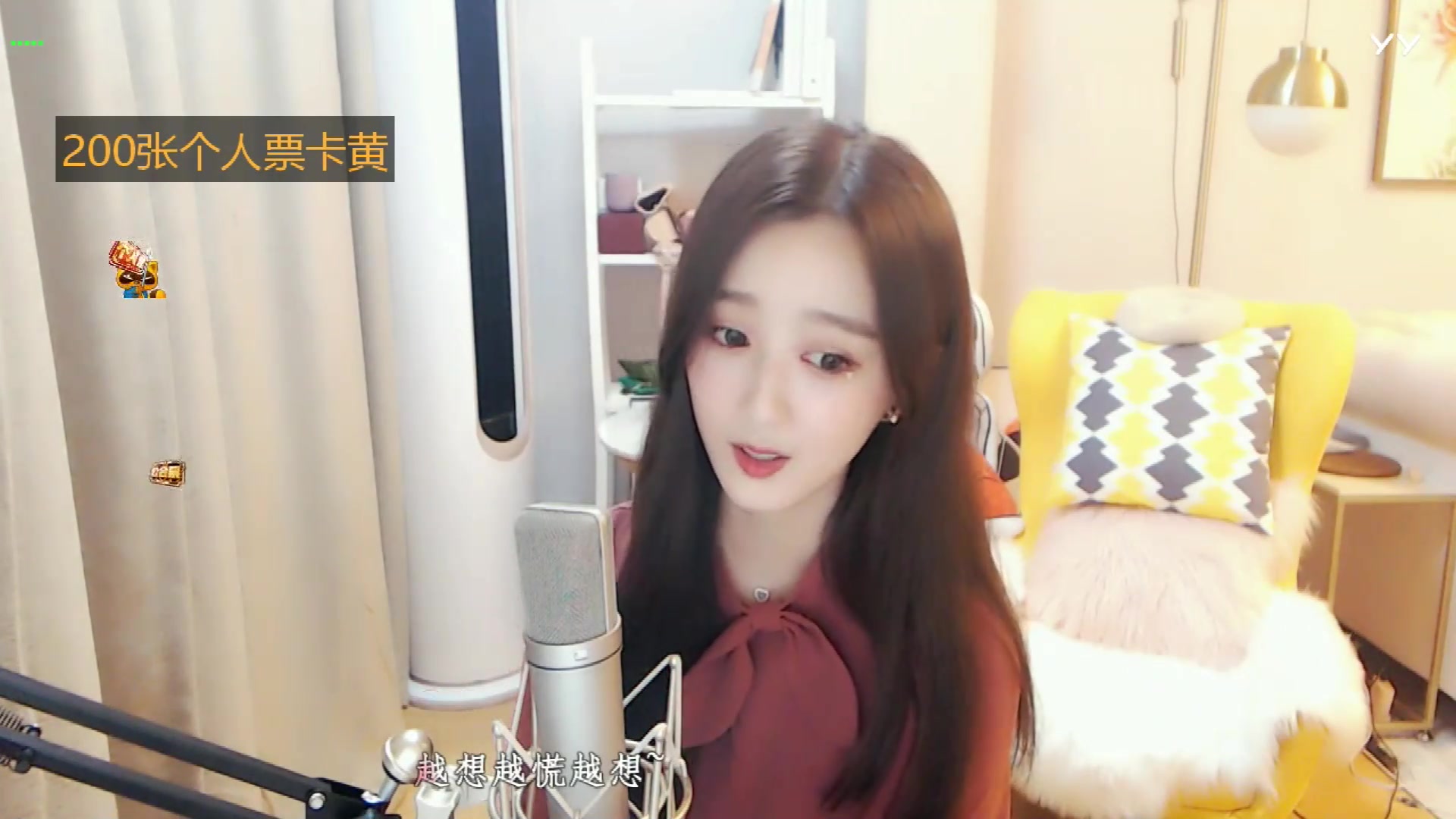 沈雨萱~痒_哔哩哔哩 (゜-゜)つロ 干杯~-bilibili