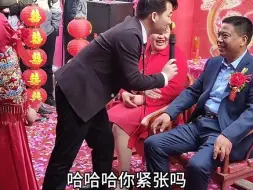 Tải video: 喜公公太敞亮了😃