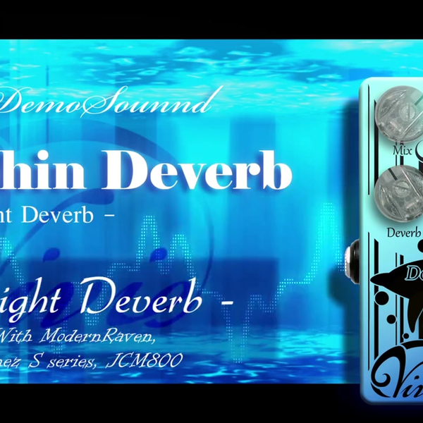 Vivie Dolphin Deverb单块效果器_哔哩哔哩_bilibili