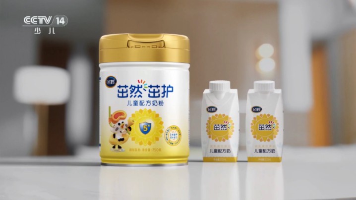 飞鹤茁然儿童奶粉广告(2024)