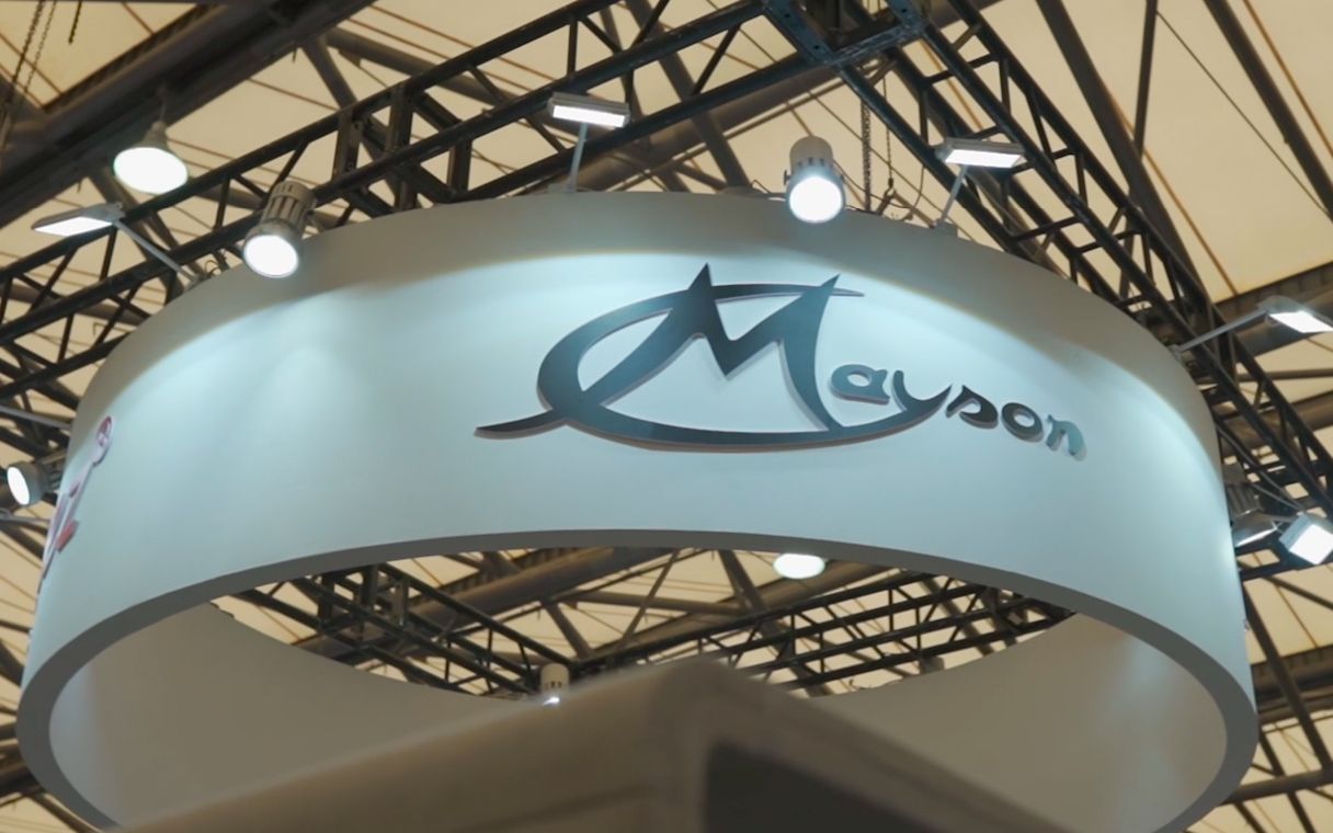 2020上海国际乐器展 | mayson曼森 吉他展位 报道_哔哩哔哩_bilibili