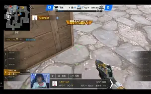 Télécharger la video: 小布丁化身扣神锁头秒掉晨晨拿下残局，和温予完成2v4