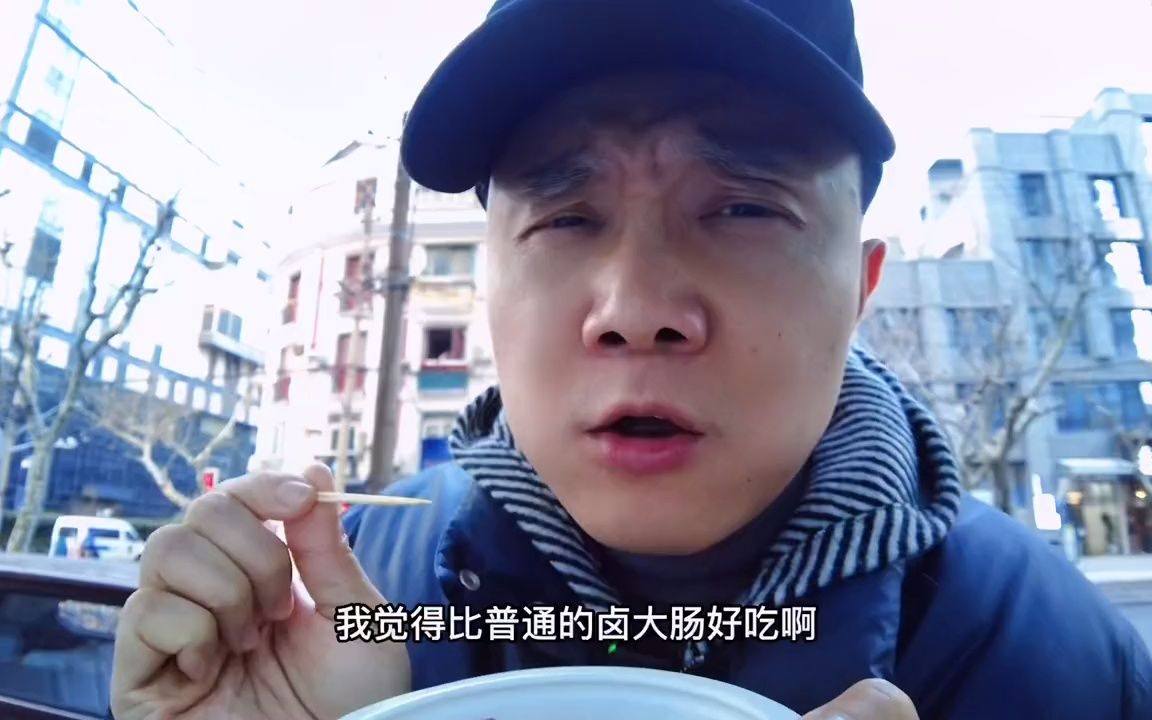 配音演员吴磊毛毛老师抖音吃播220216