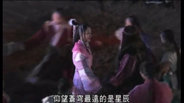 [图]罗嘉良 李彩桦 昭君出塞 MV 插曲 傾心相許