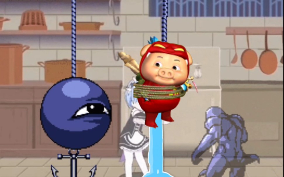 3d扛把子和黑丸