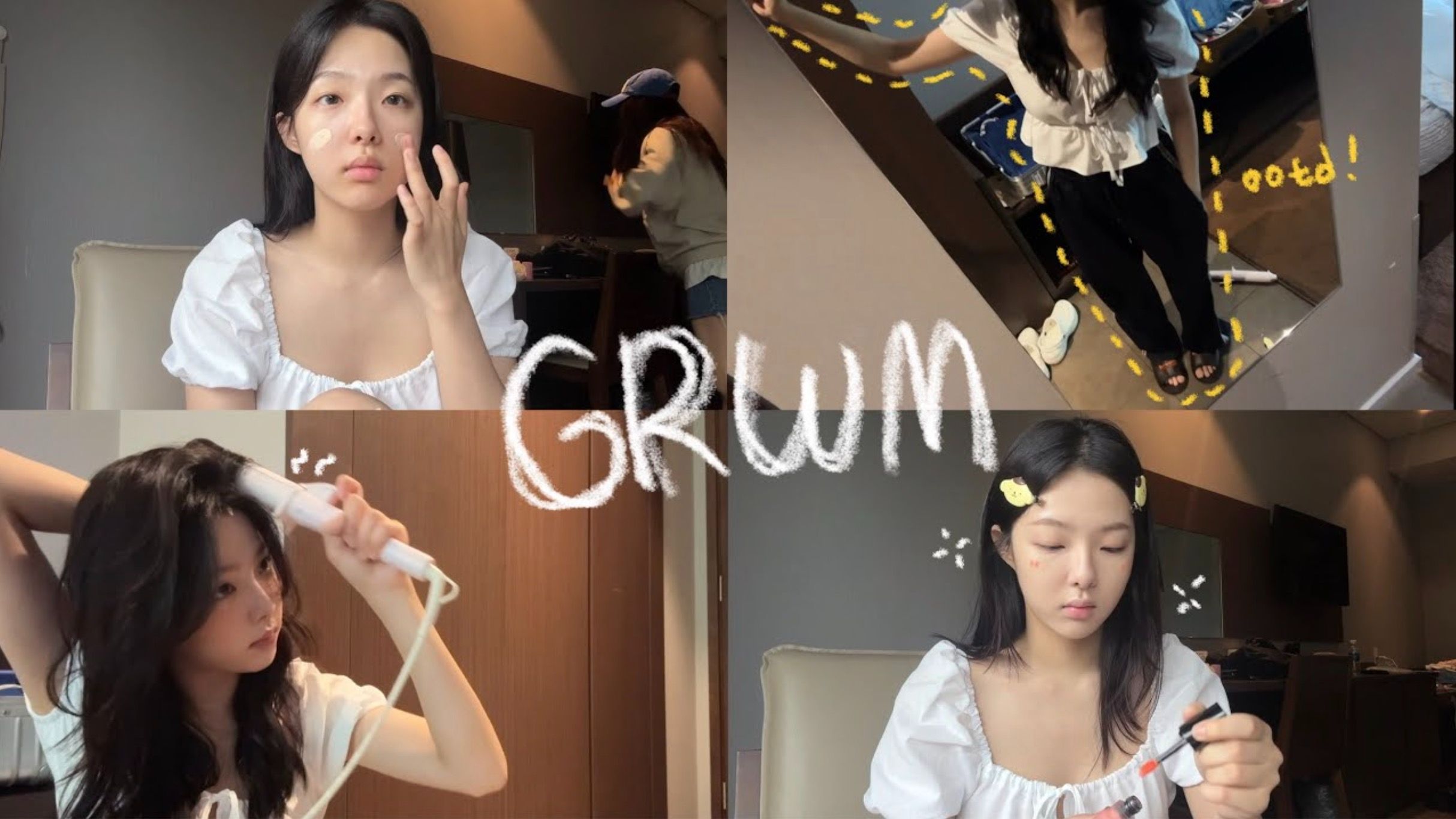 吃早餐前𐟒襒Œ我一起在酒店准备妆容吧 #grwm【SEOYEON】哔哩哔哩bilibili