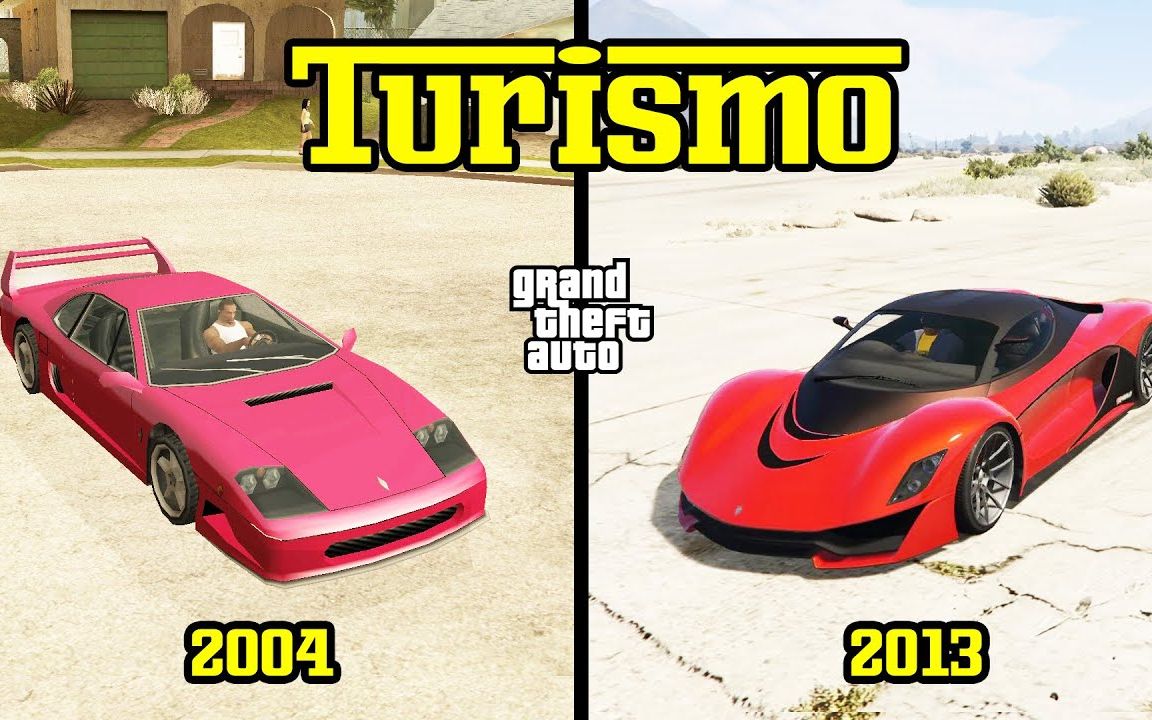 GTA系列中TURISMO跑车的演变史哔哩哔哩bilibili