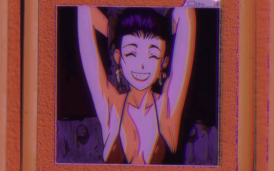 第一次漫剪蒸汽波星际牛仔