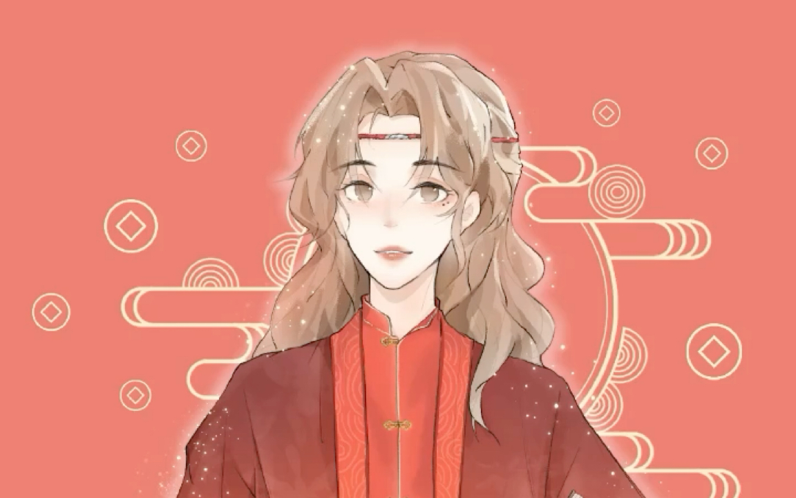 【古风绘画】【procreate】【赵磊】一个拖了很久的过程记录,我最爱的