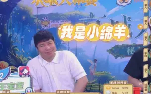 Download Video: 【欢乐局】四百多刀第三集：又没开出来～