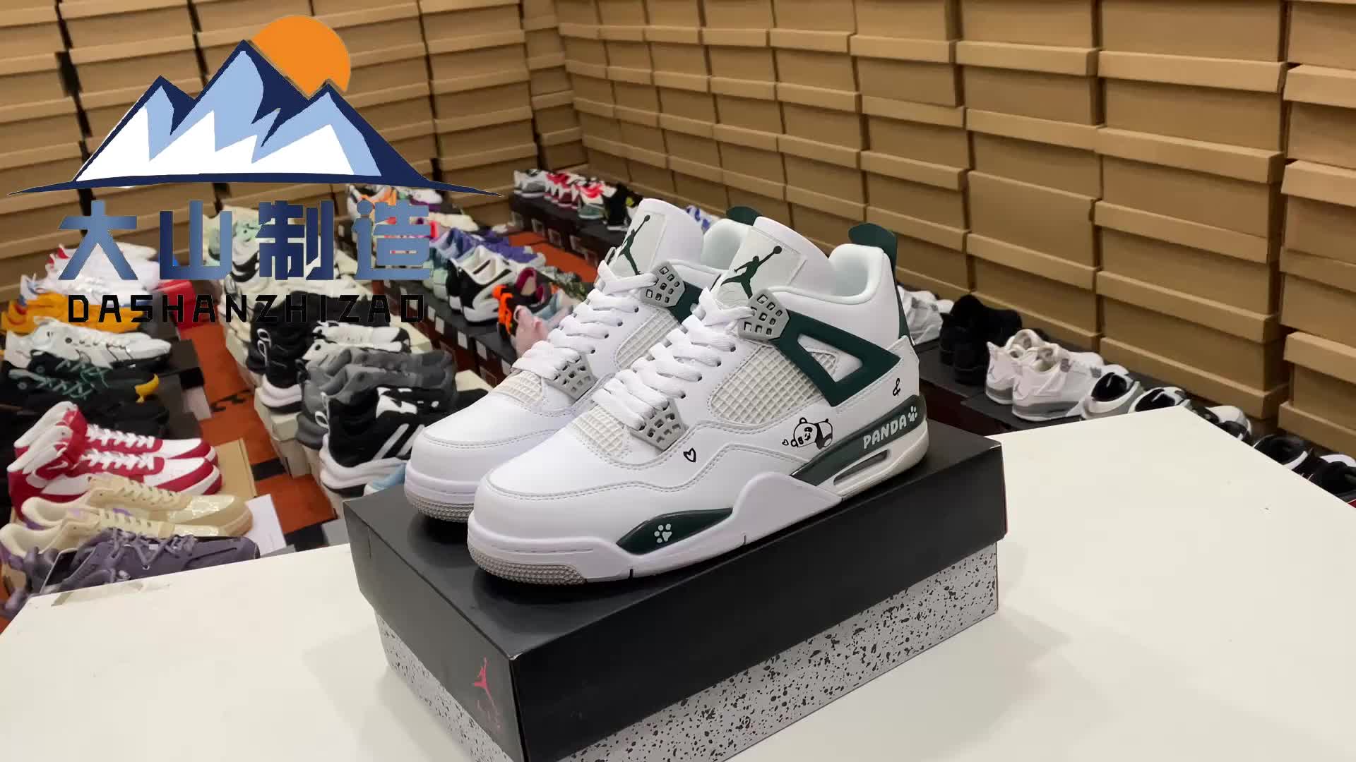 乔丹air jordan 4 retro og迈克尔·乔丹aj4代乔4 中帮复古篮球鞋