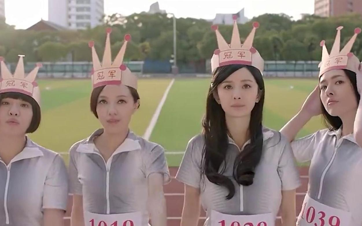 小时代唐宛如全场搞笑担当一出场震慑全校