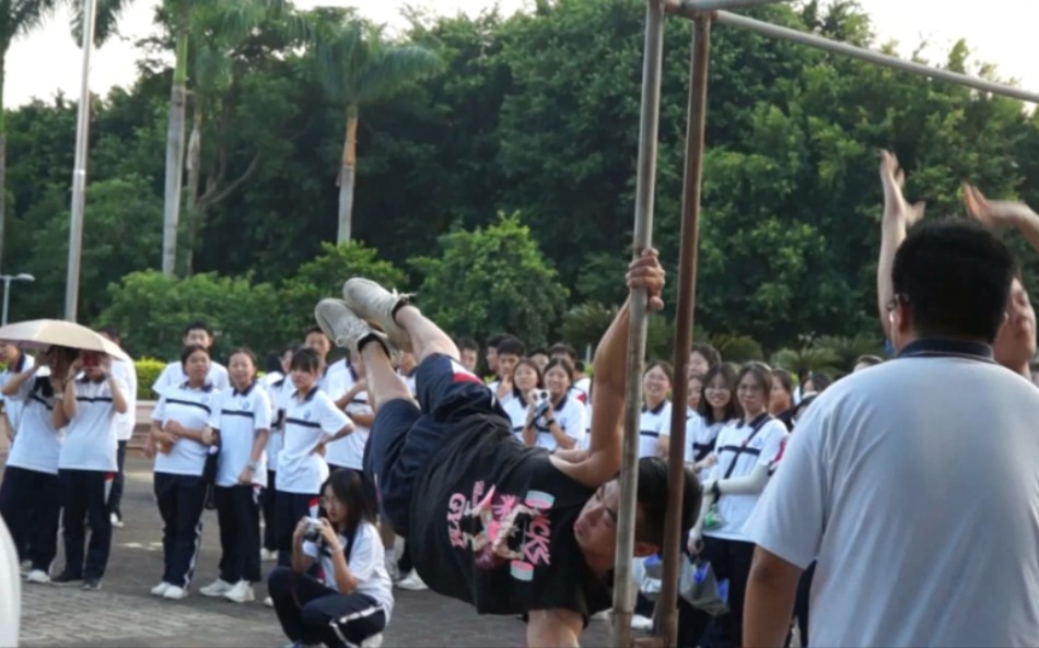 高中街健社在操场宣传,感受这氛围!哔哩哔哩bilibili