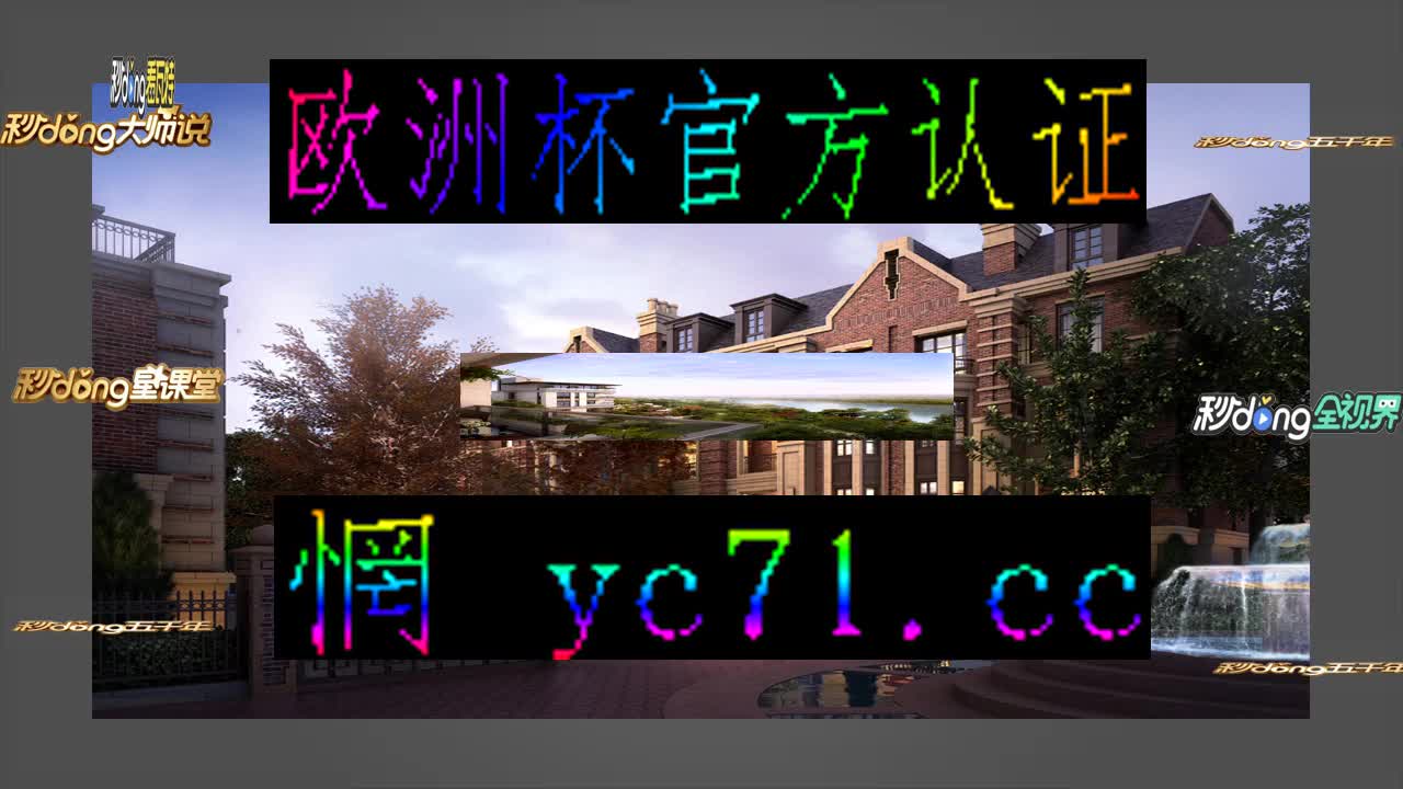 5秒必看安信信托(哔哩哔哩