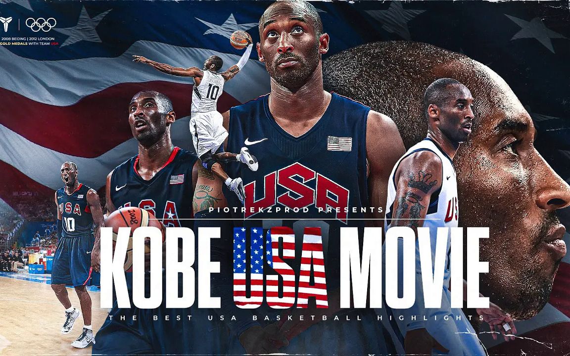 科比布莱恩特kobe bryant奥运会短片 - _老k教练口中"那个我们最好的