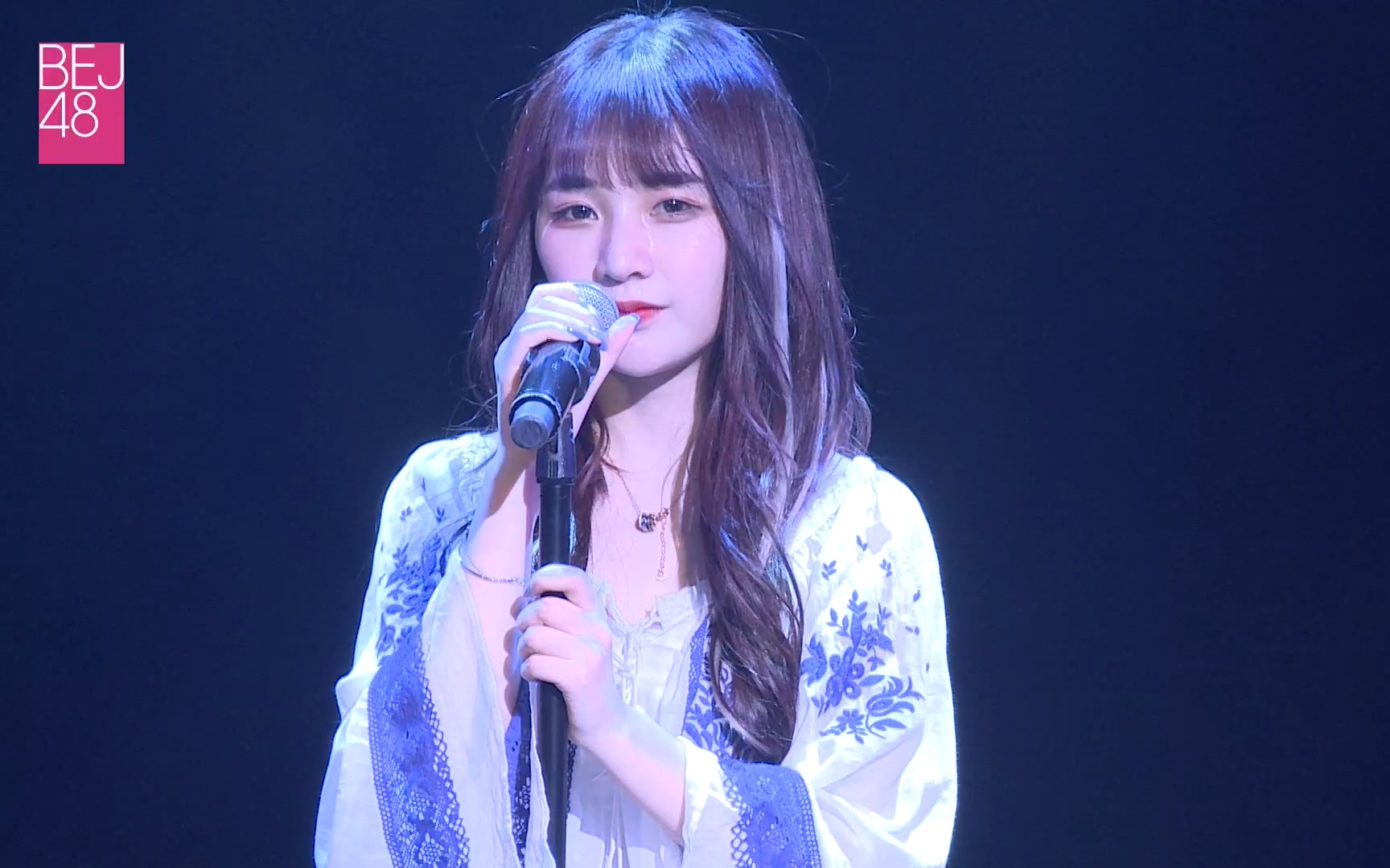 【bej48】20190309 team e《universe》2.0冯思佳生日公演
