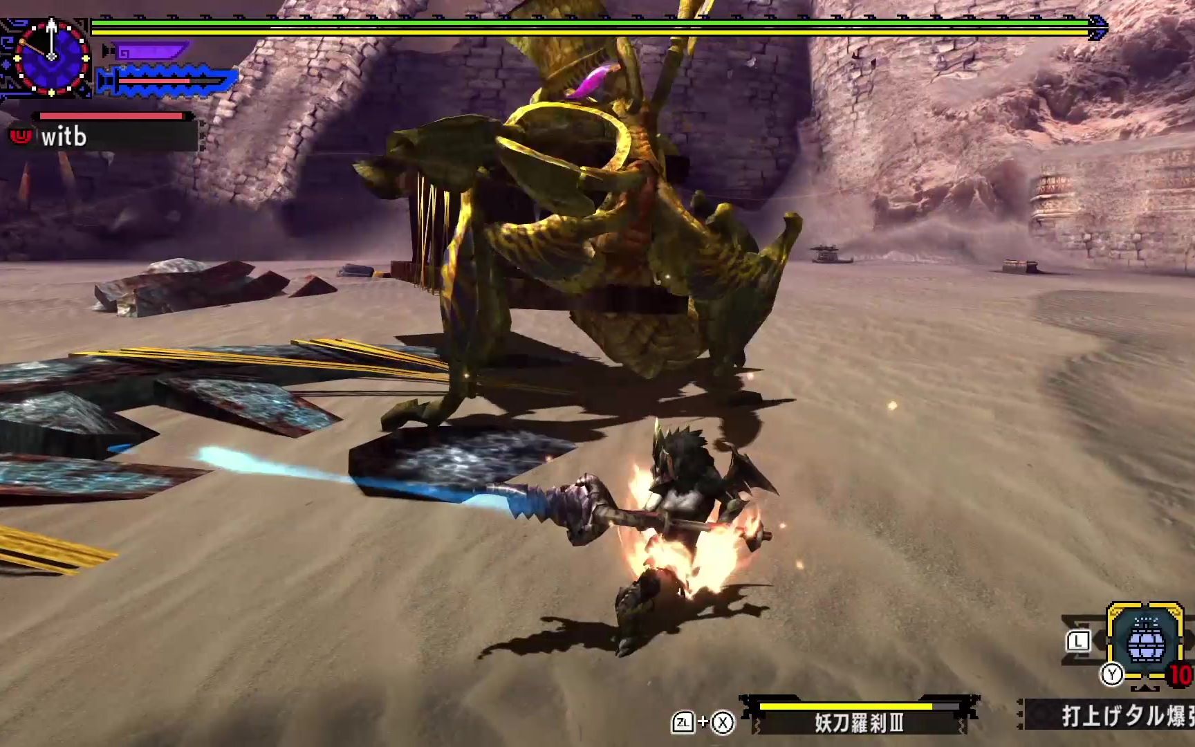 【mhxx/gu】勇气太刀 阁螳螂 3分53秒21