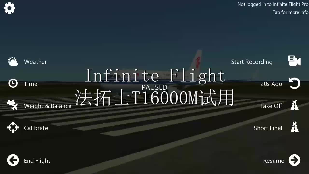 [连曼斯特] Infinite Flight 手机接摇杆就是爽哔哩哔哩bilibili