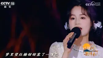 Скачать видео: 上央视啦！就用这首《梦里望》祝大家中秋快乐！！