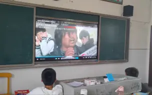 Tải video: 【当95后当上教师】上课教学生逛B站鬼畜？唱林肯公园？二旬英语老师身兼多职系列——初中音乐课实况