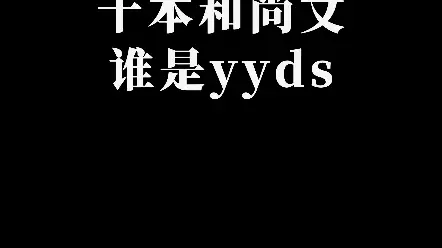 待我一袭袈裟，许你相思放下