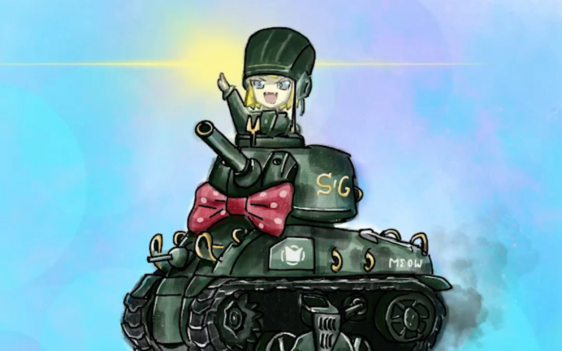 procreate流程少女与战车喀秋莎登上谢尔曼