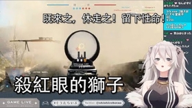 熟肉 我狮白牡丹才没有做错呢 狮白牡丹 Cod Mw 哔哩哔哩 つロ干杯 Bilibili