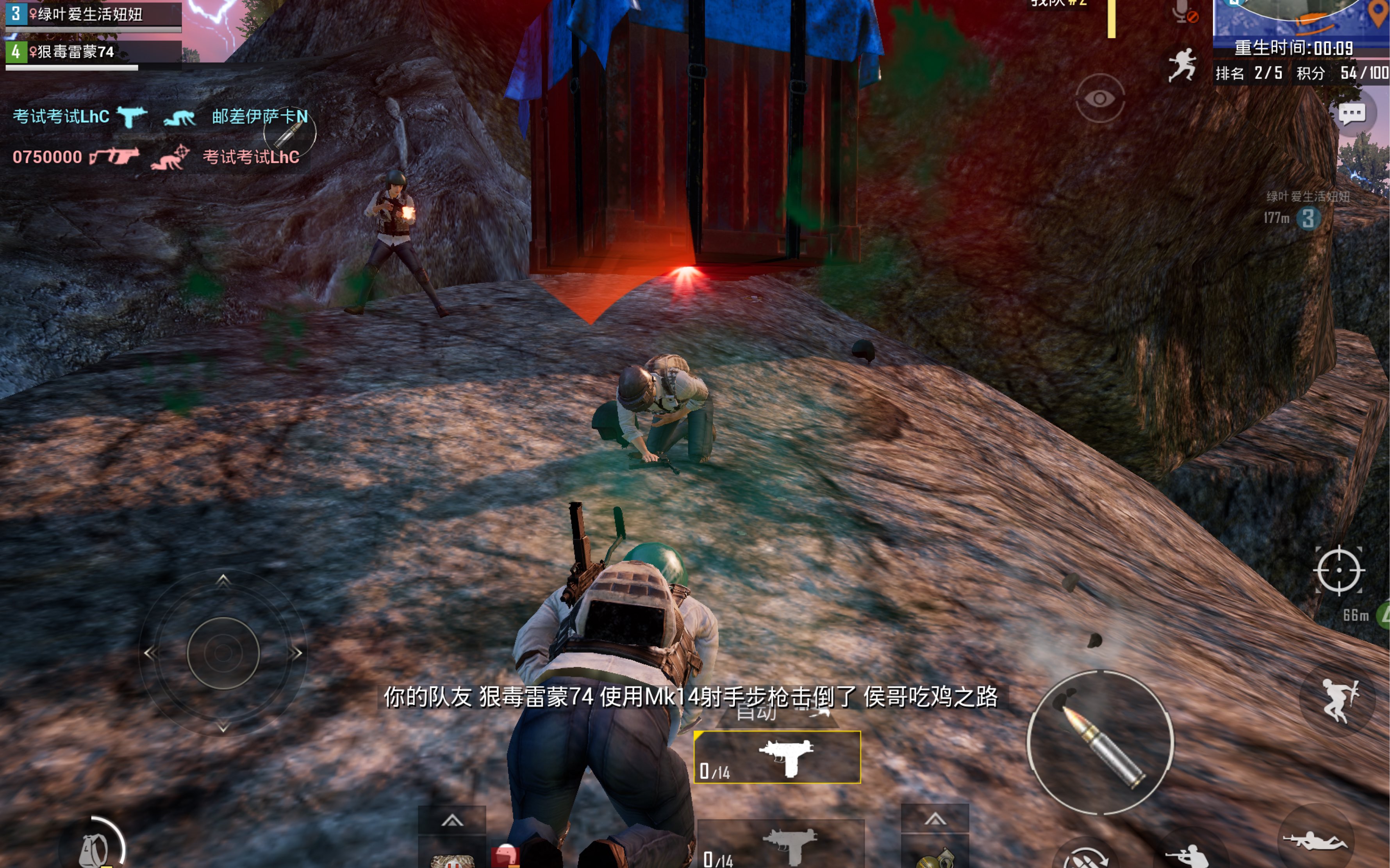 纪念那些没有人会怀念的刺激战场吧