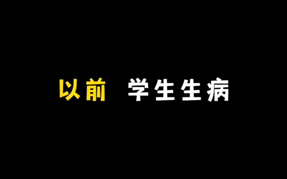 《证清白》哔哩哔哩bilibili