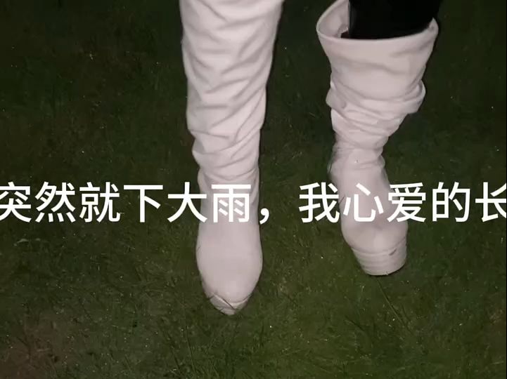 好大的雨哔哩哔哩bilibili