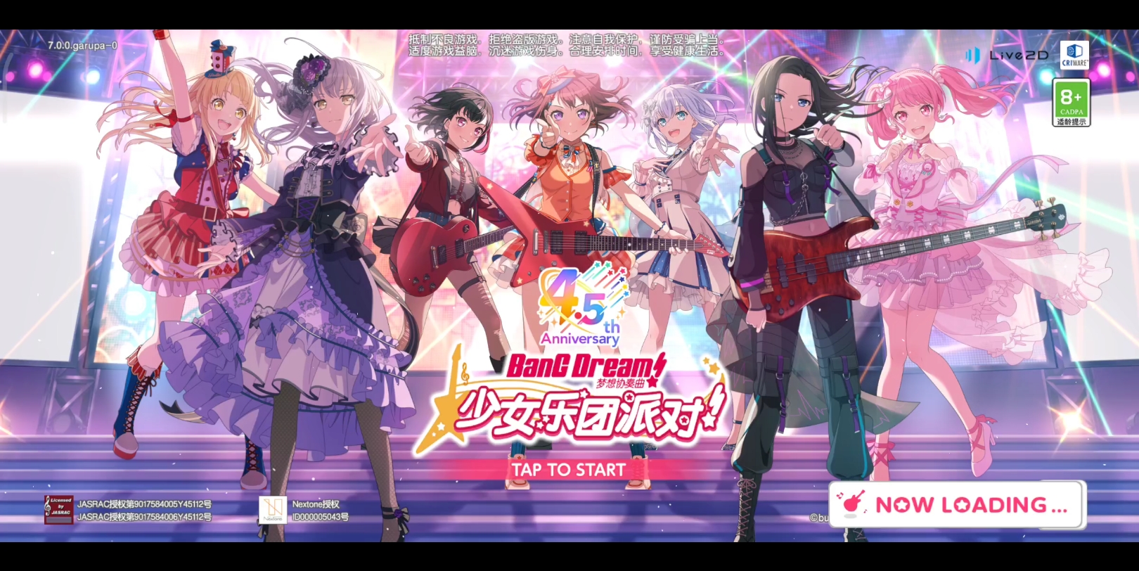 少女乐团派对!/adorablewhite] phony s评分