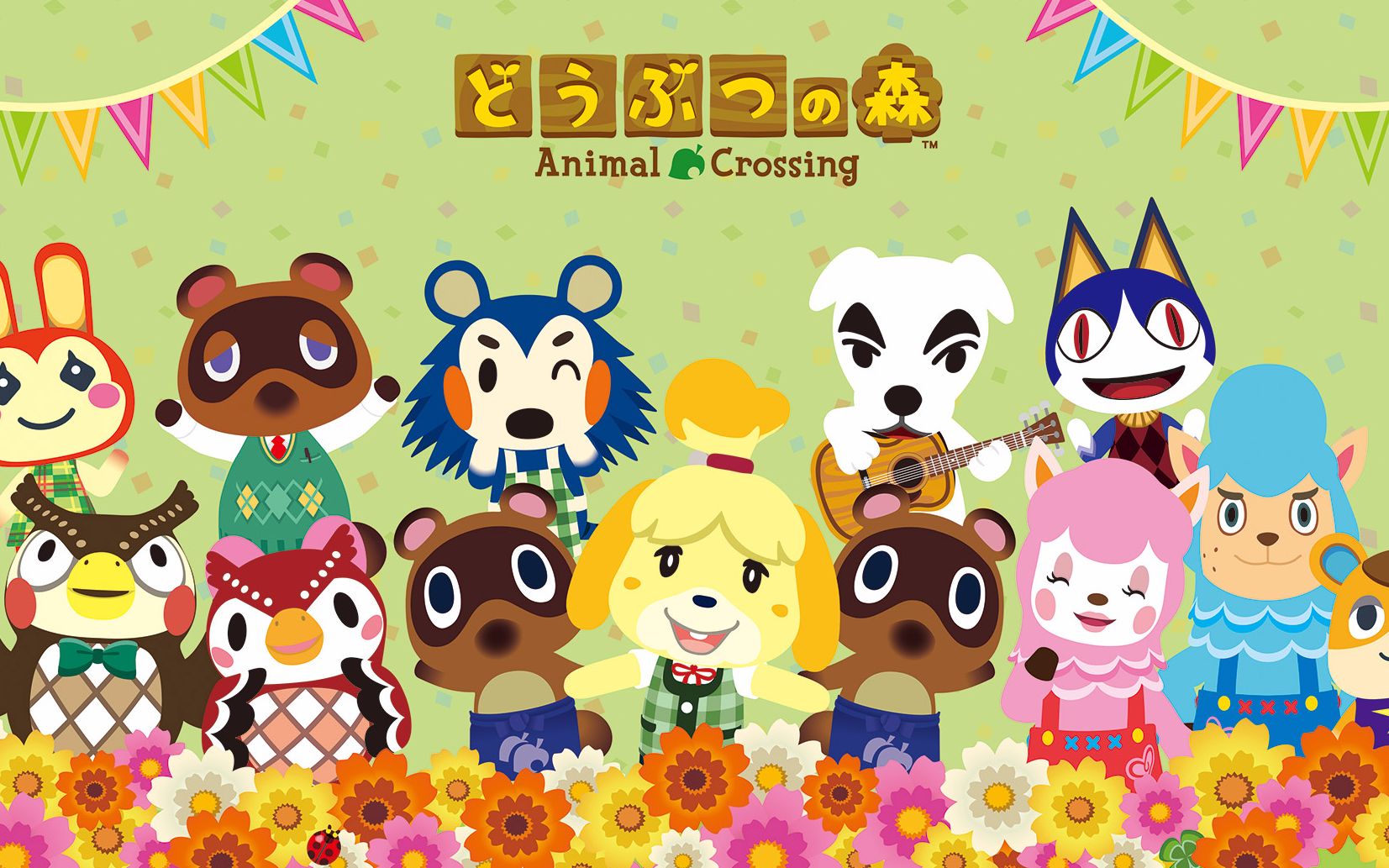 动森猛男团 马戏团周taq v1