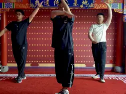 Tải video: 变脸基本功