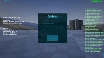 ARK方舟生存进化mod教学mod制作教程 自定义实时发送全屏公告 服主全服通知 一键通知全服玩家