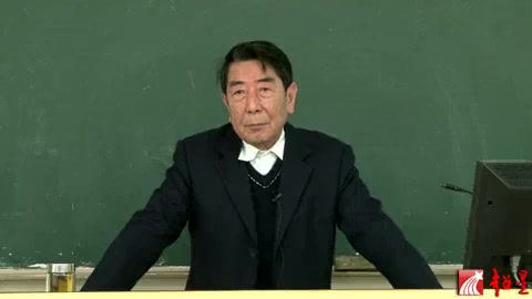 上海中医药大学 医古文 主讲段逸山 全56讲哔哩哔哩bilibili