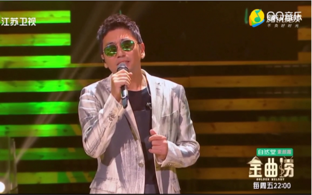 沙宝亮《友情卡片》