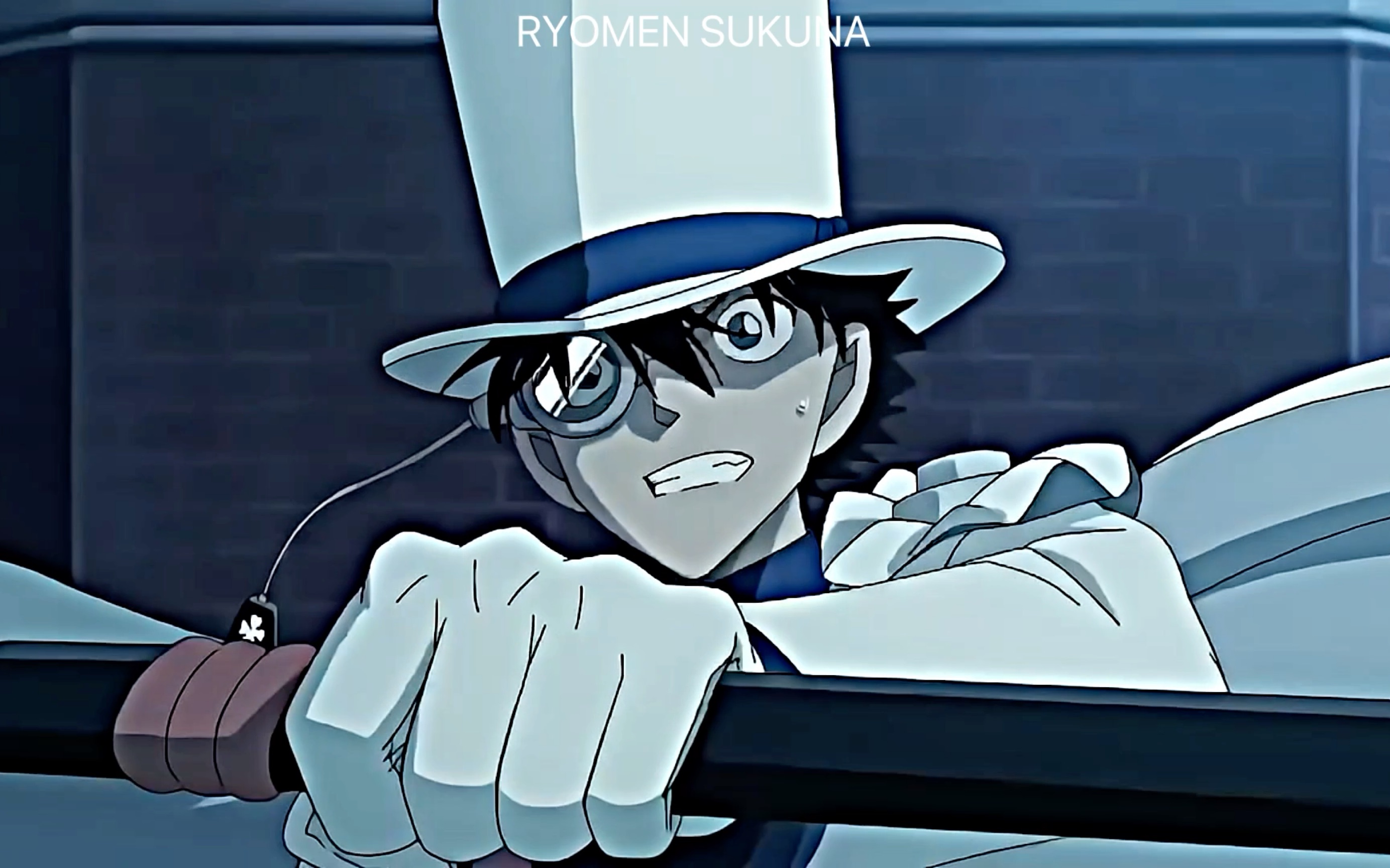 基德:怎么也飞不出,花花的世界