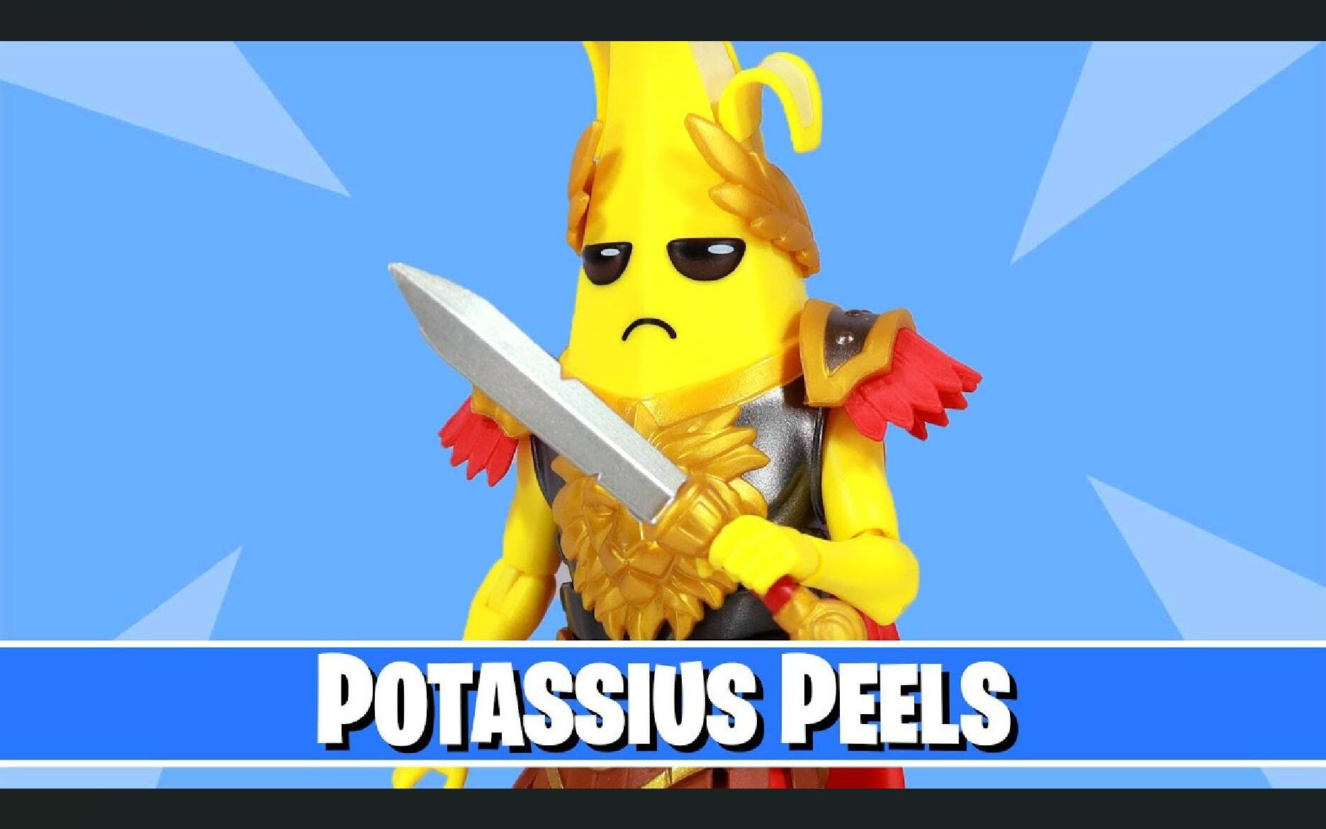 孩之宝 堡垒之夜 罗马香蕉人