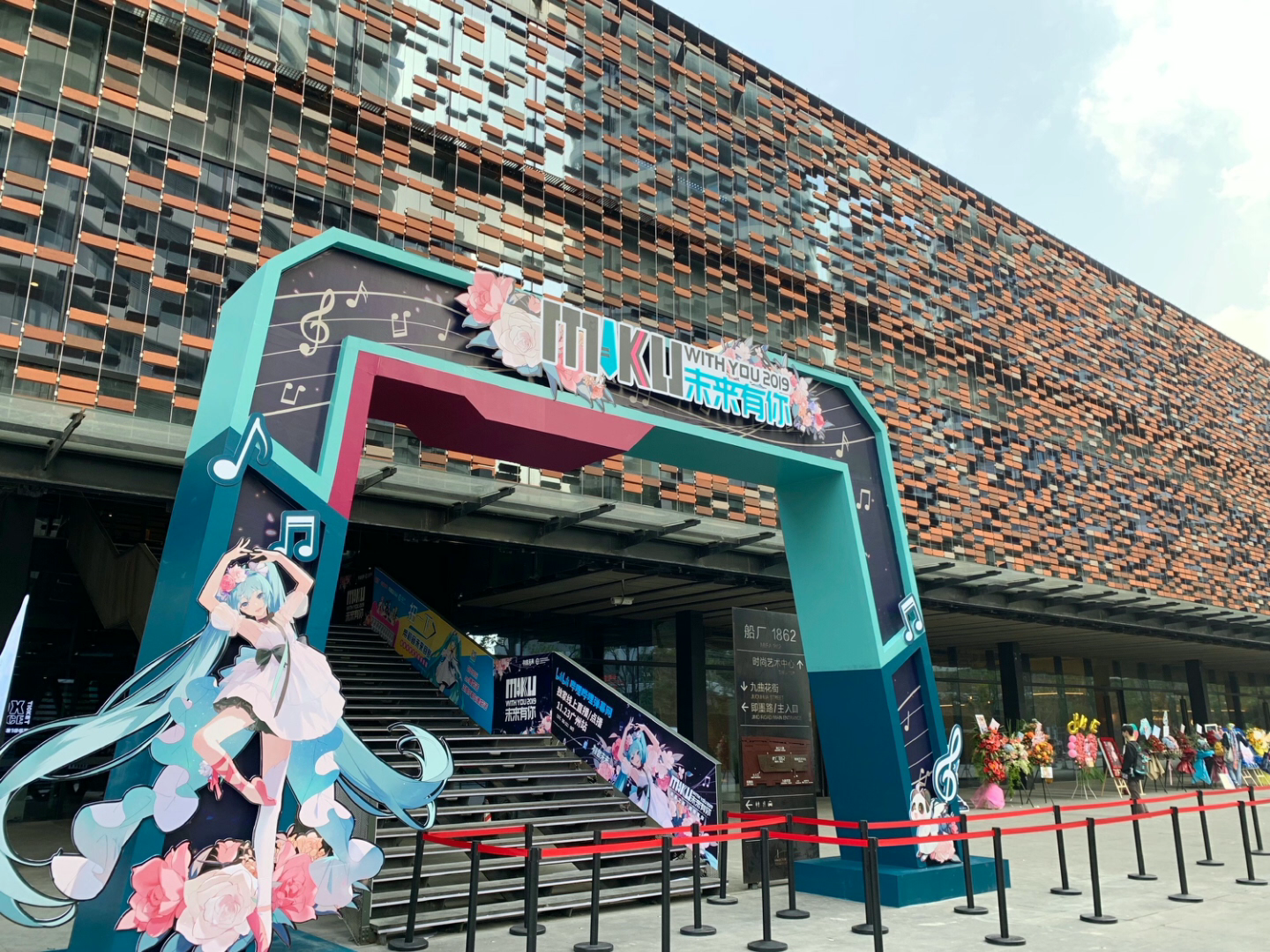 初音未来1_哔哩哔哩_bilibili